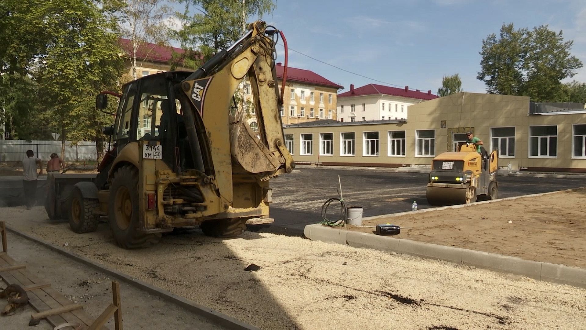 Клин, перемены, образование, общество, школы