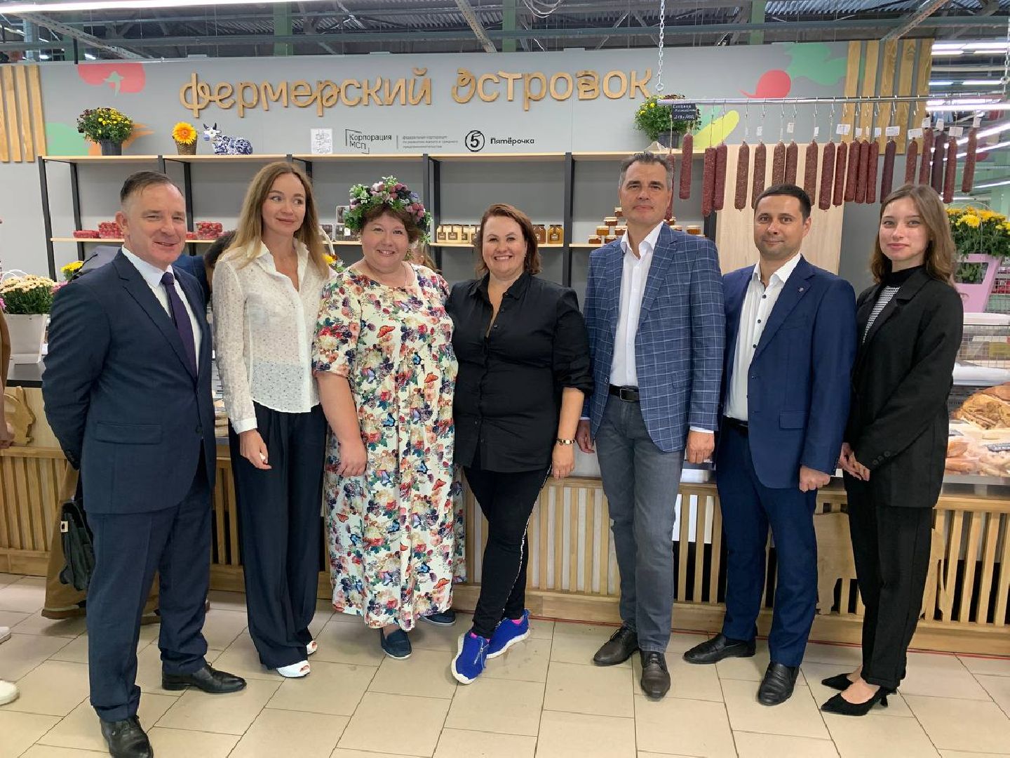 Звенигород, экономика, эко-продукция, фермерстао