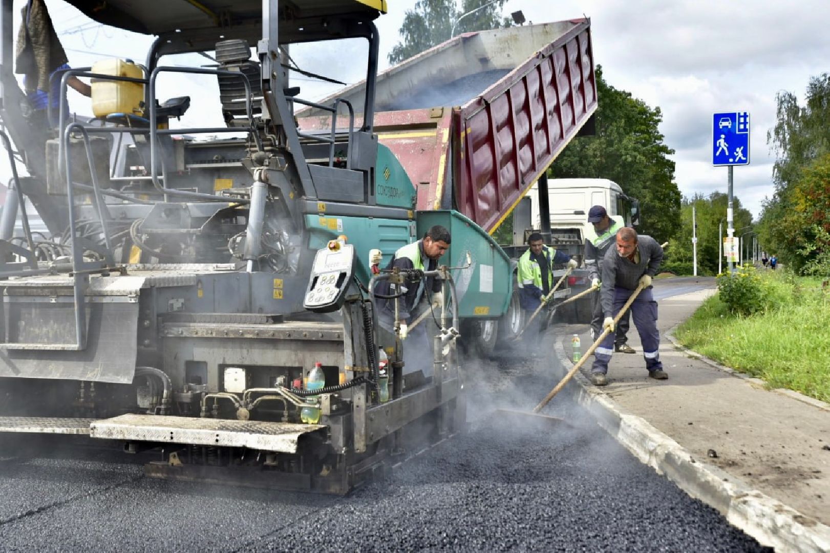 Солнечногорск, дороги, ремонт, рабочие, Лопотово