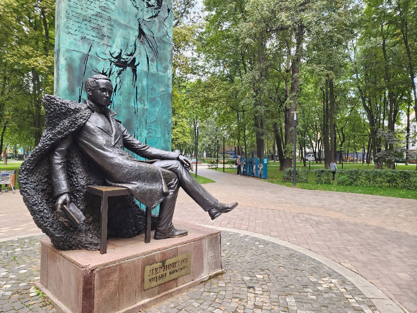 Подольск, культура, книги, чтение