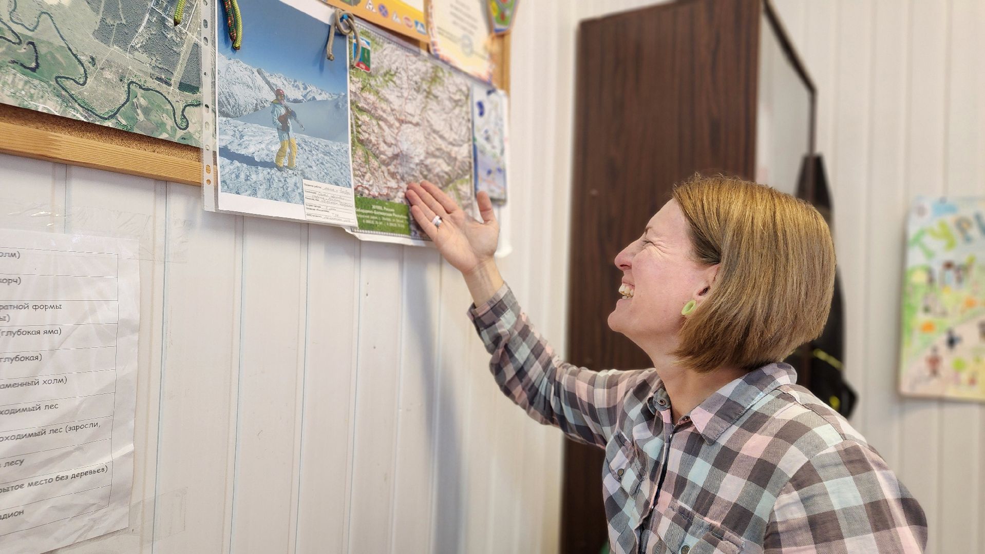 туризм, велотуризм, ДЮЦ Горизонт, Протвино, чемпионат