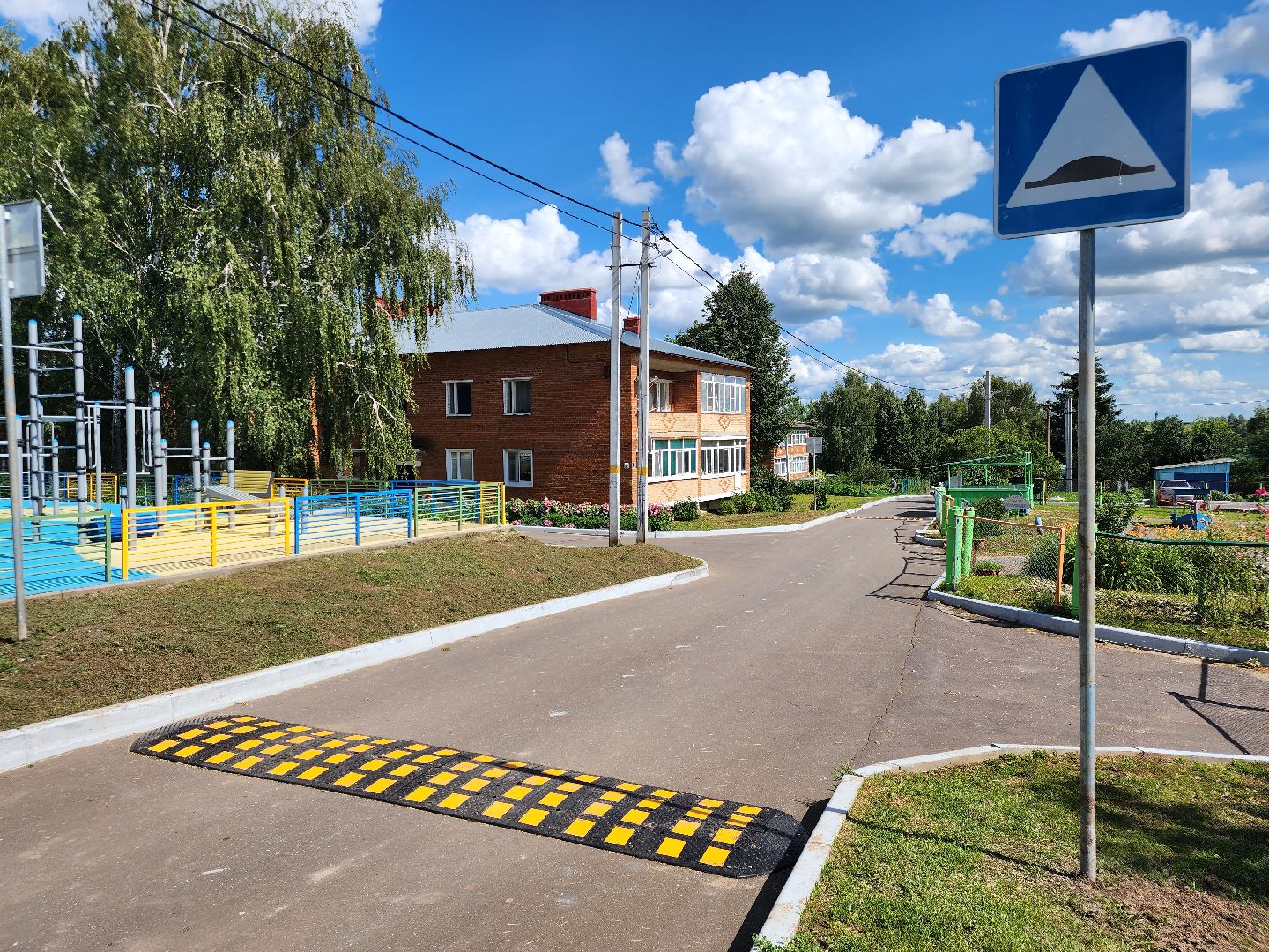 Серебряные Пруды, безопасность