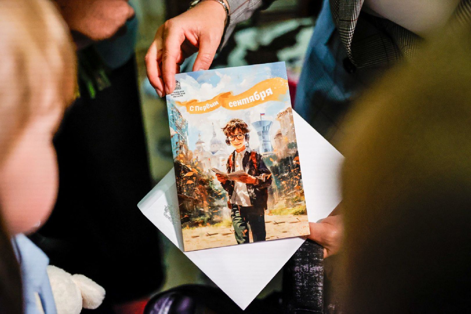 Губернаторский ранец, Андрей Воробьёв, мытищи,