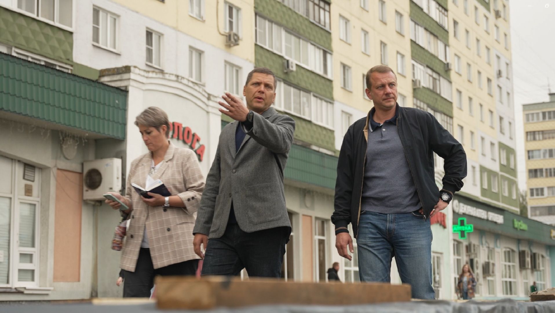 Дмитров, Благоустройство, Улица Профессиональная