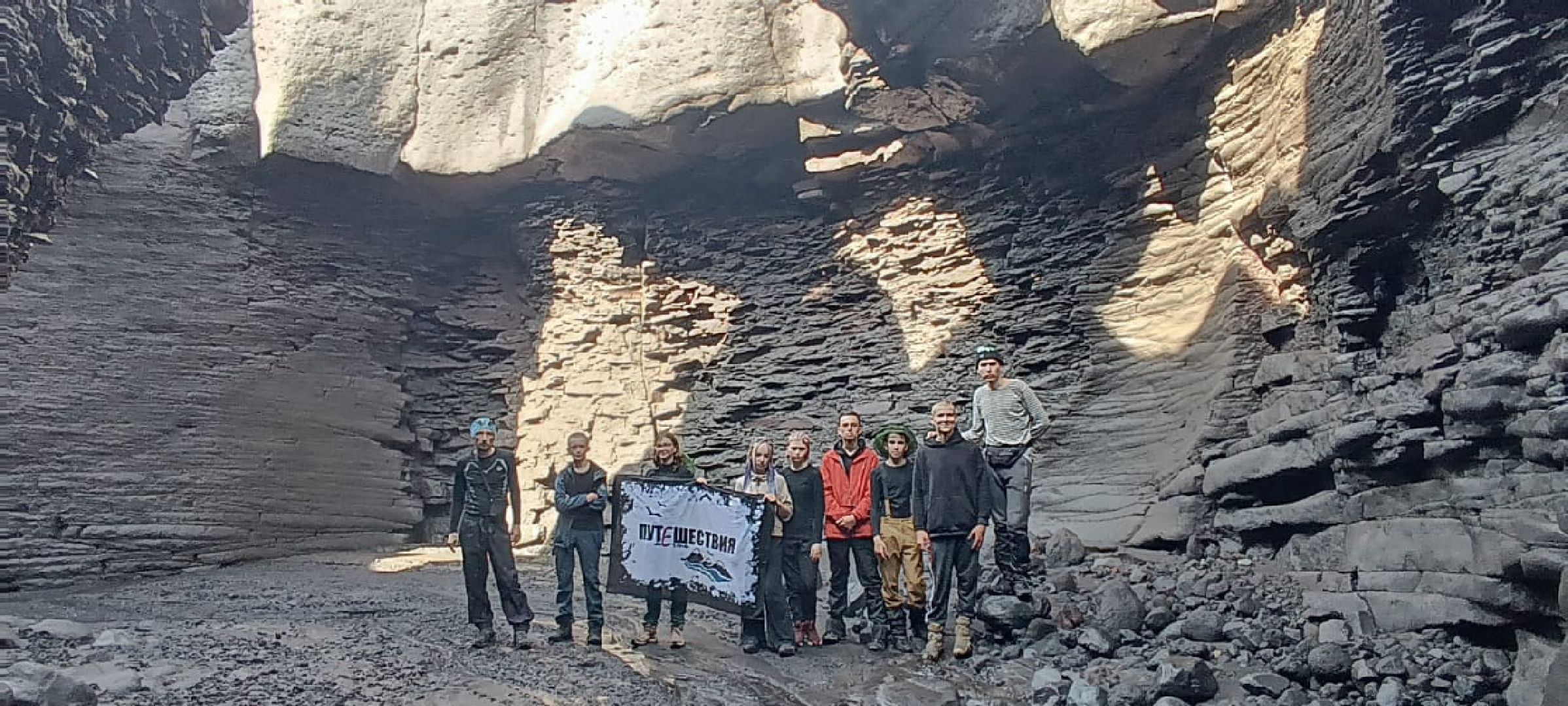 Шаховская, турслет, Камчатка