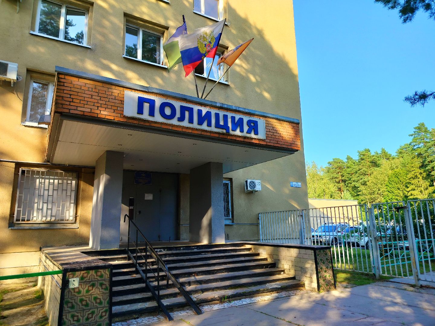 полиция, безопасность, кража, хранение запрещенных веществ, Протвино