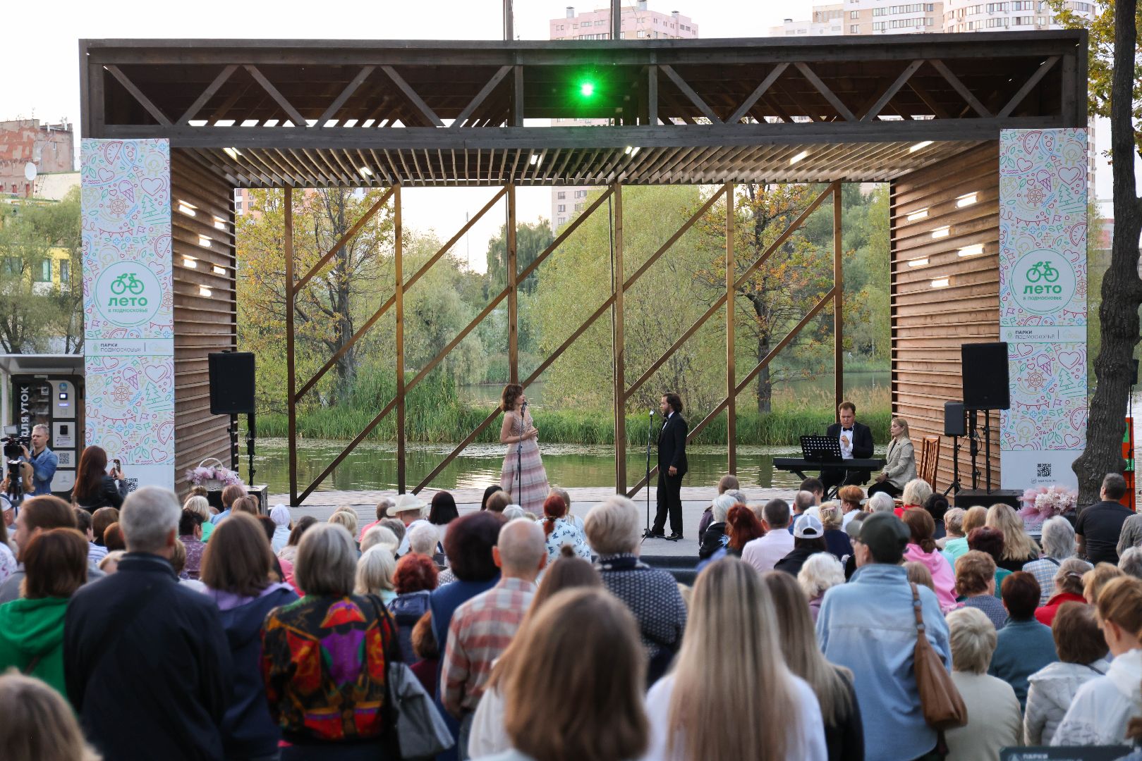 Реутов, опера, пруд, классическая музыка, Лето в Подмосковье, парки