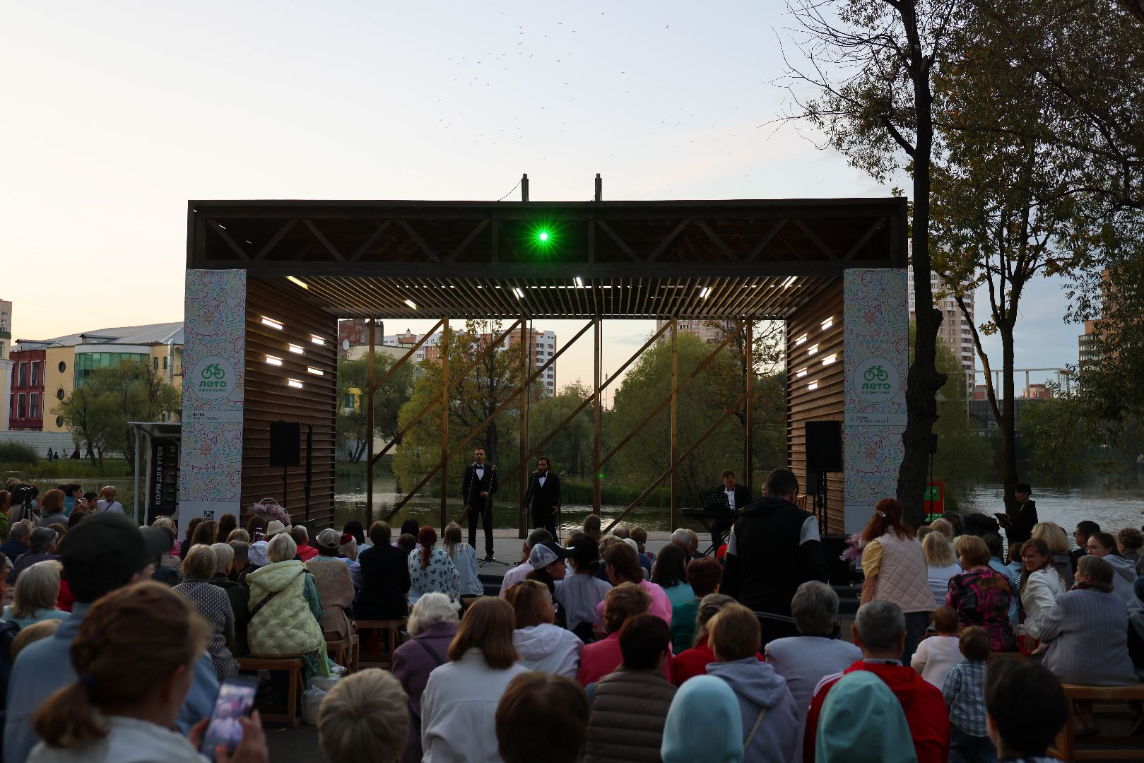 Реутов, опера, пруд, классическая музыка, Лето в Подмосковье, парки