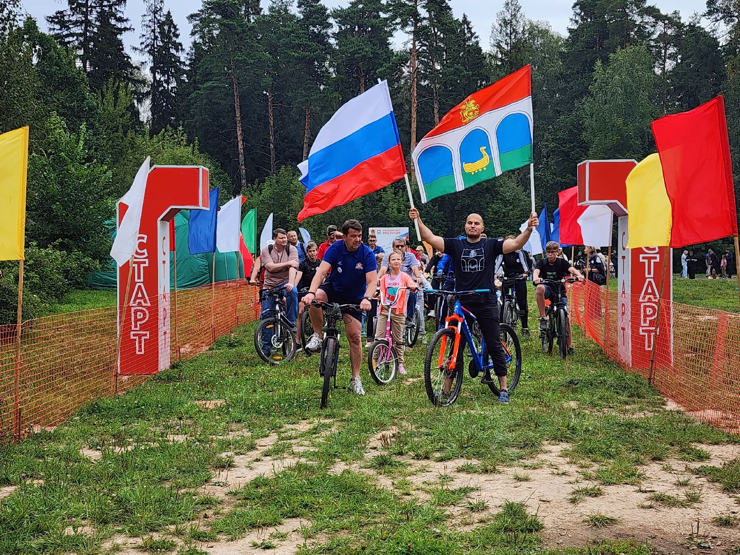 Велопробег, Мытищи, лесопарк, 400 лет