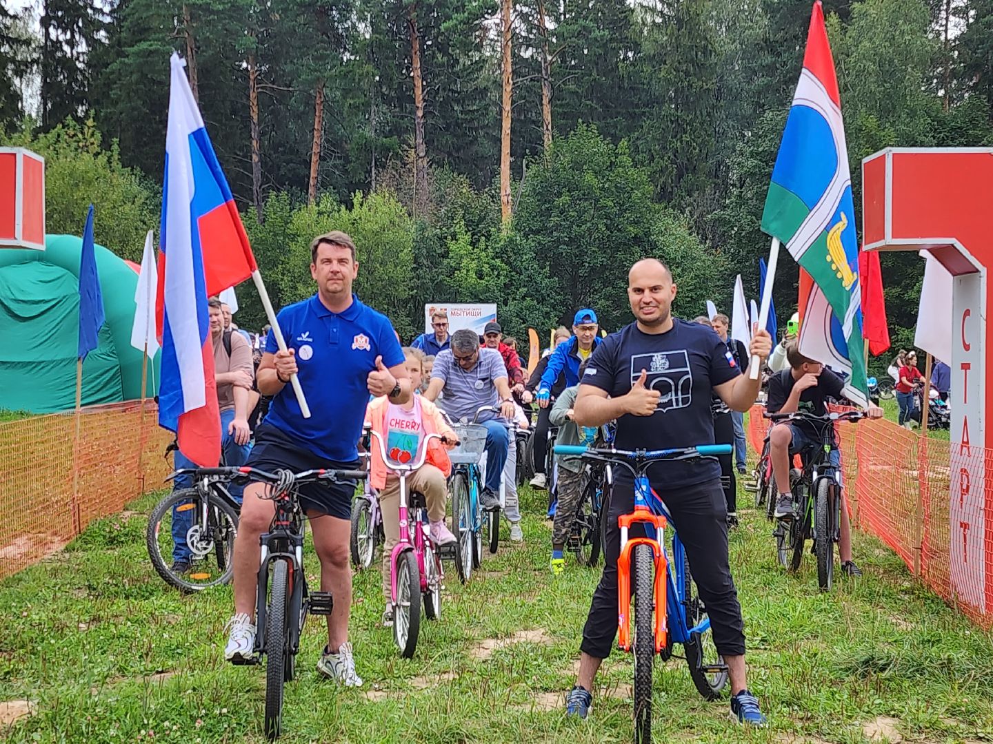 Велопробег, Мытищи, лесопарк, 400 лет