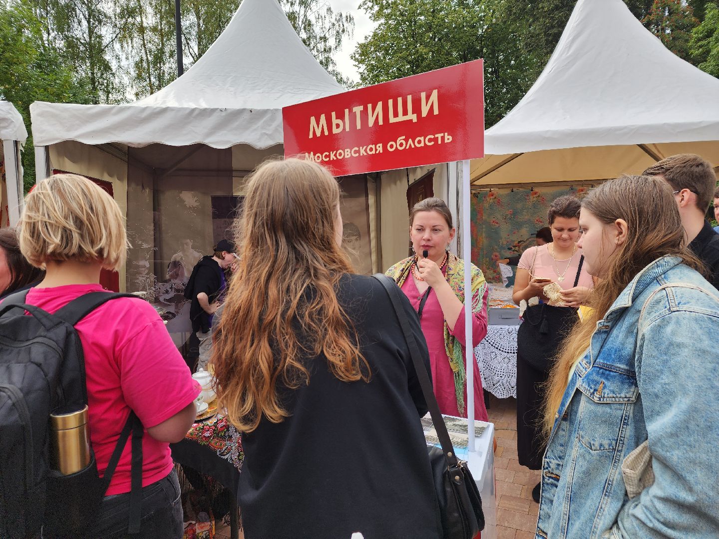 Чаепитие в Мытищах, фестиваль народных промыслов