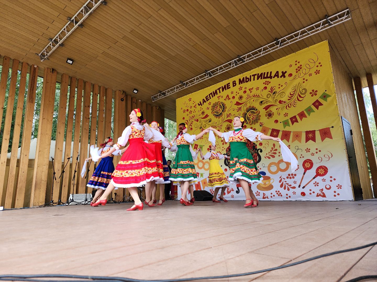 Чаепитие в Мытищах, фестиваль народных промыслов