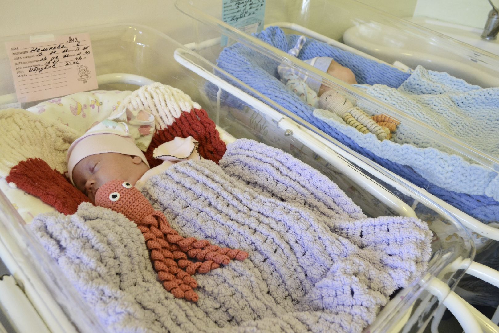 Балашиха, Подмосковье, медицина, МОПЦ, тройня