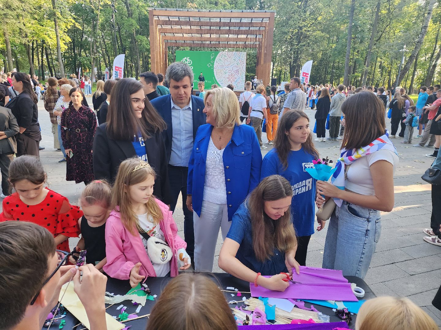 Серпухов, Подмосковье, Вместе V школу, Единая Россия, МГЕР