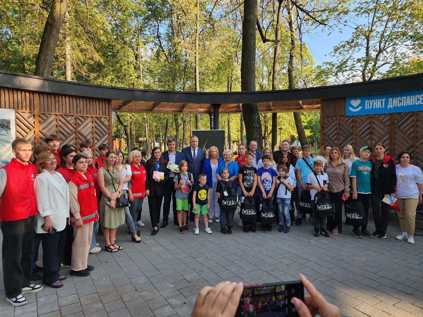 Серпухов, Подмосковье, Вместе V школу, Единая Россия, МГЕР