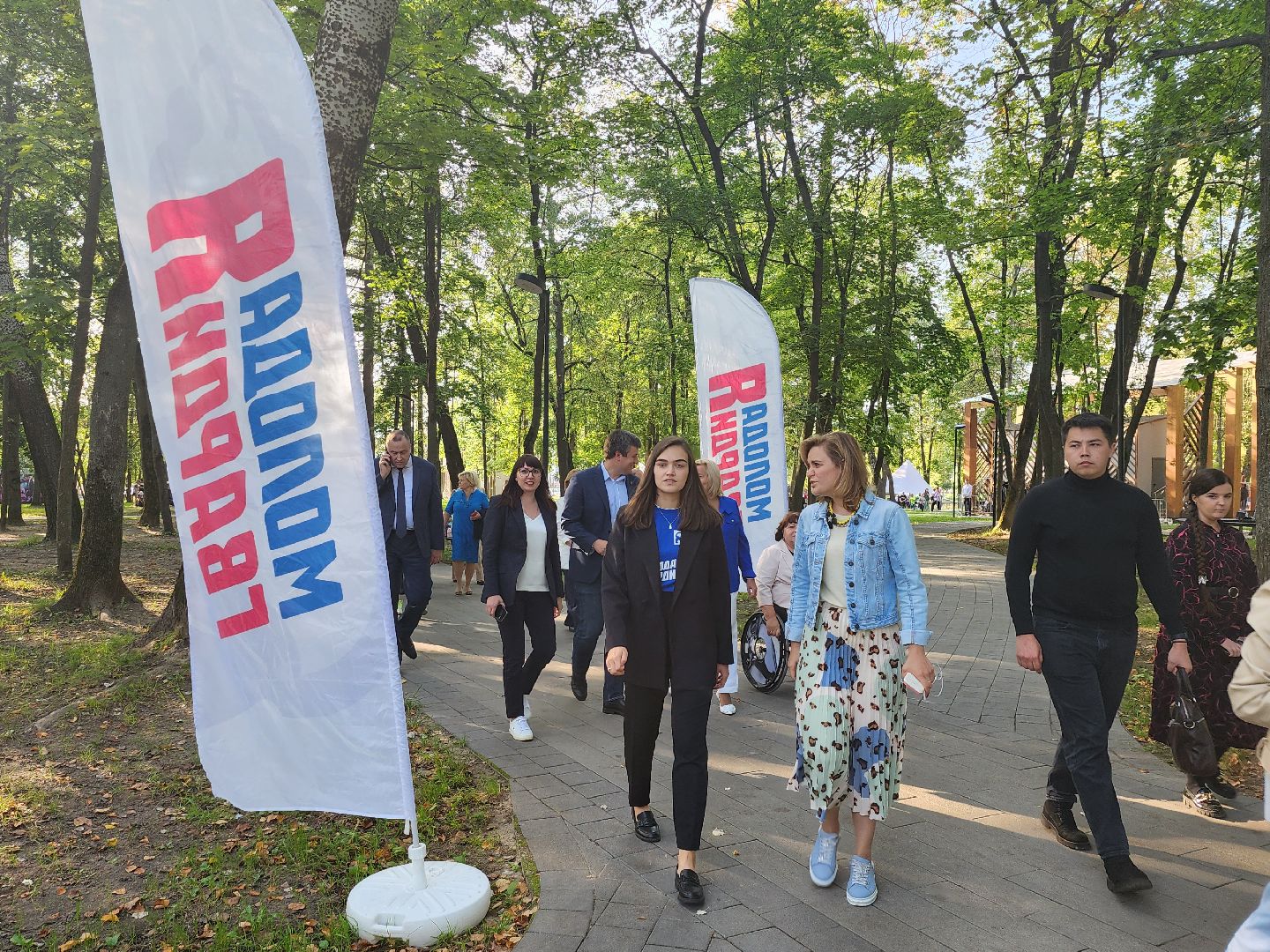 Серпухов, Подмосковье, Вместе V школу, Единая Россия, МГЕР