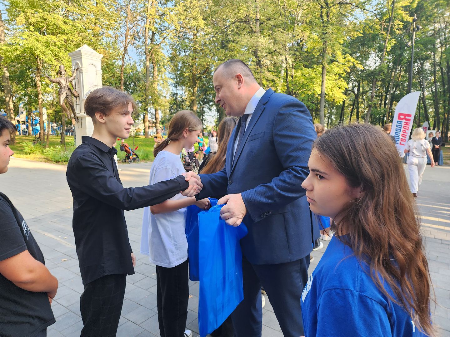 Серпухов, Подмосковье, Вместе V школу, Единая Россия, МГЕР