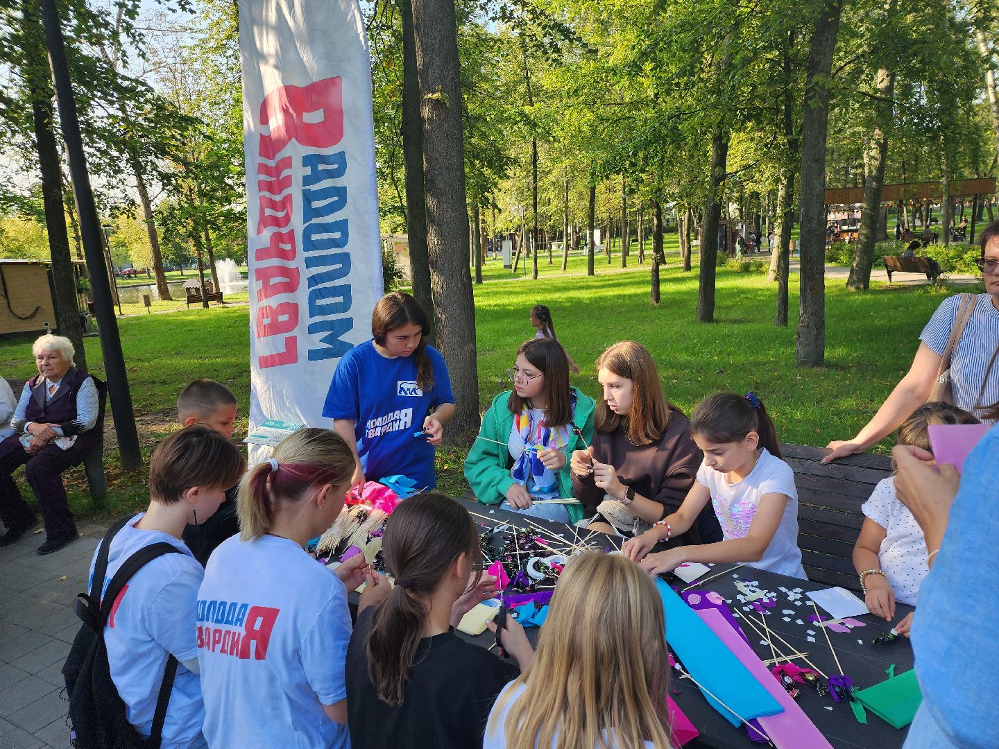 Серпухов, Подмосковье, Вместе V школу, Единая Россия, МГЕР