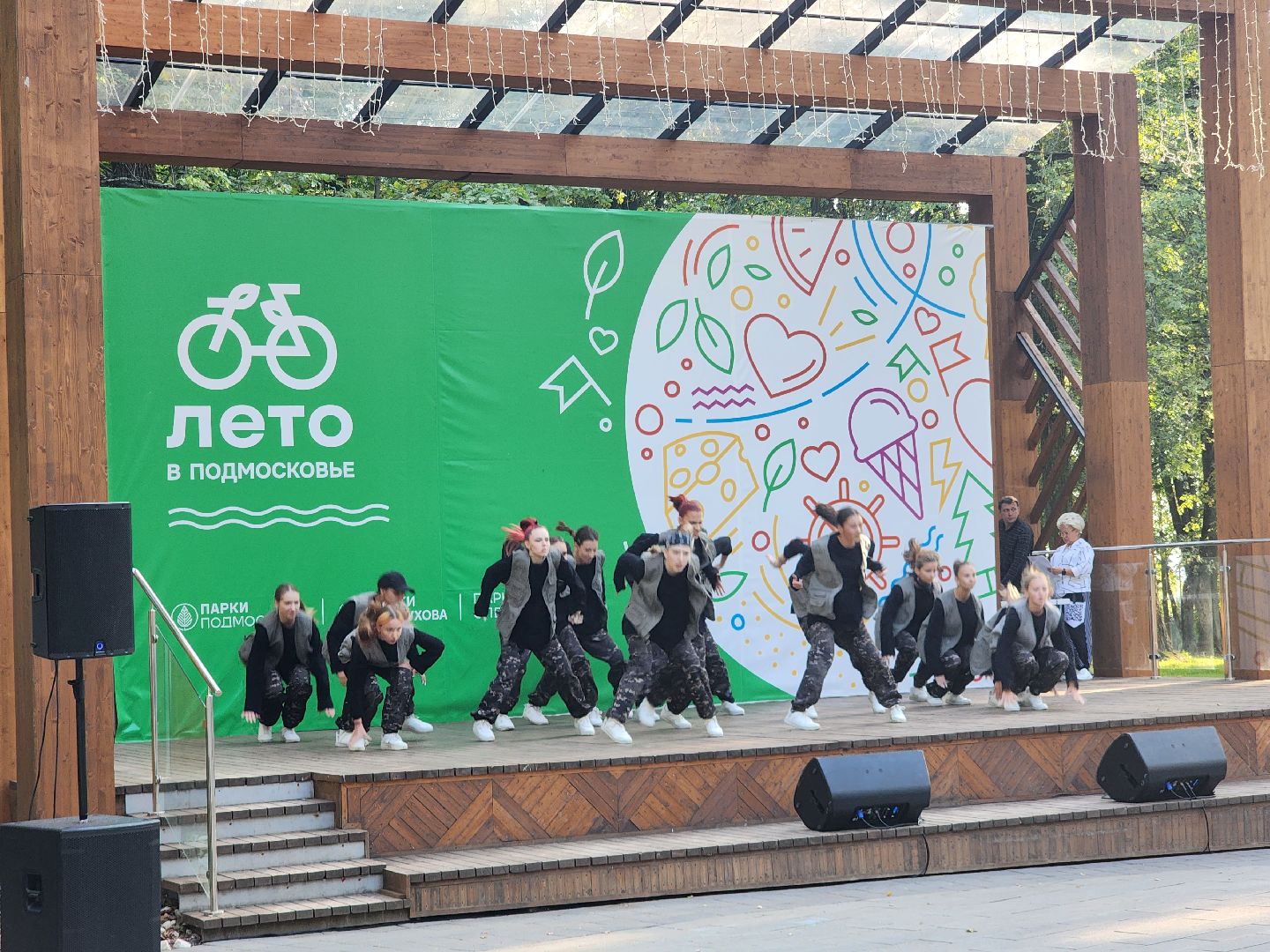 Серпухов, Подмосковье, Вместе V школу, Единая Россия, МГЕР