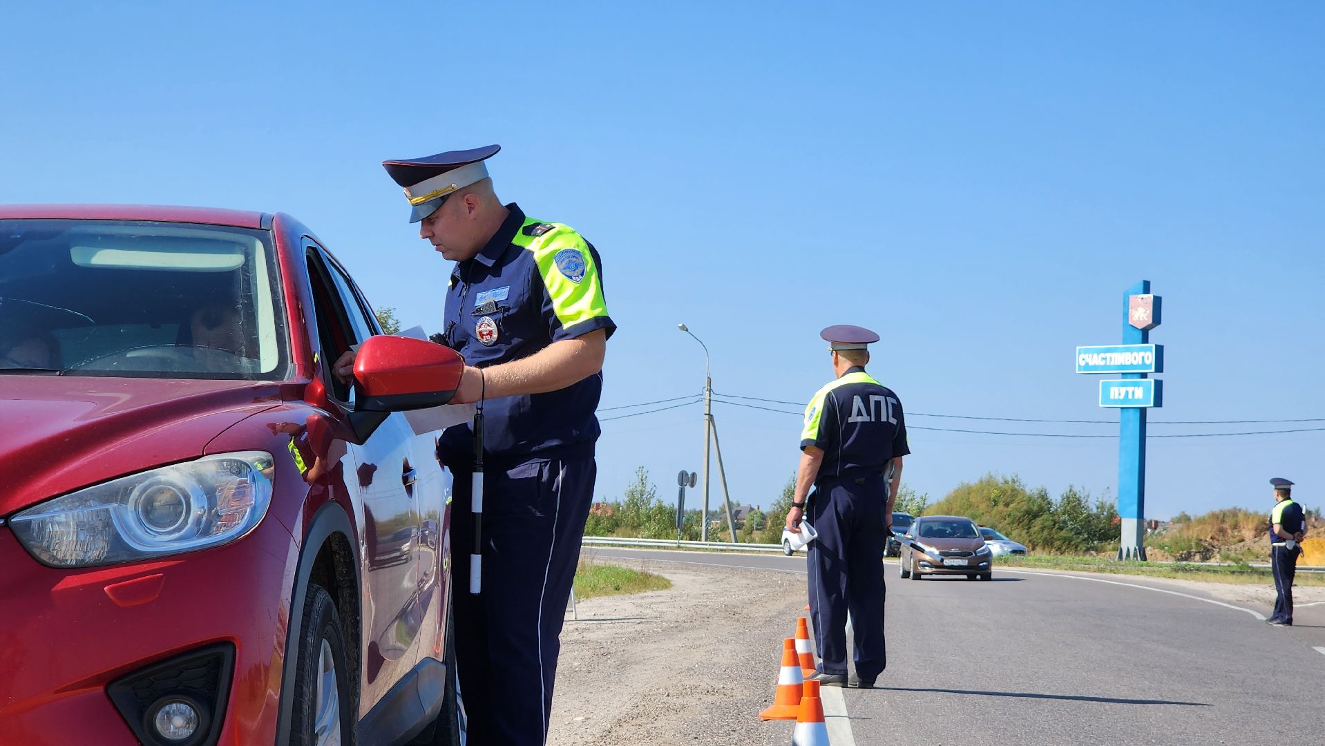 Егорьевск, акция, госавтоинспекция, дети, маленький пассажир