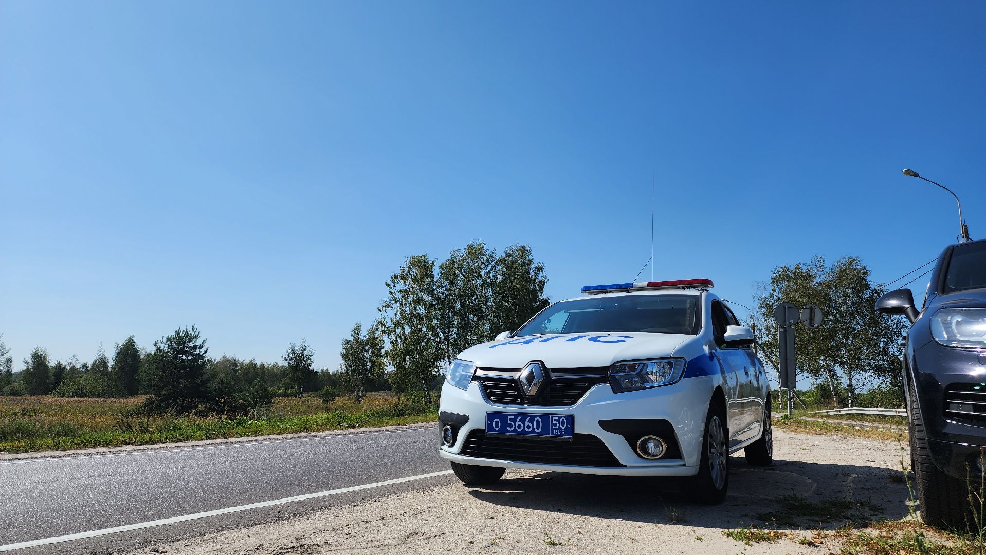 Егорьевск, акция, госавтоинспекция, дети, маленький пассажир