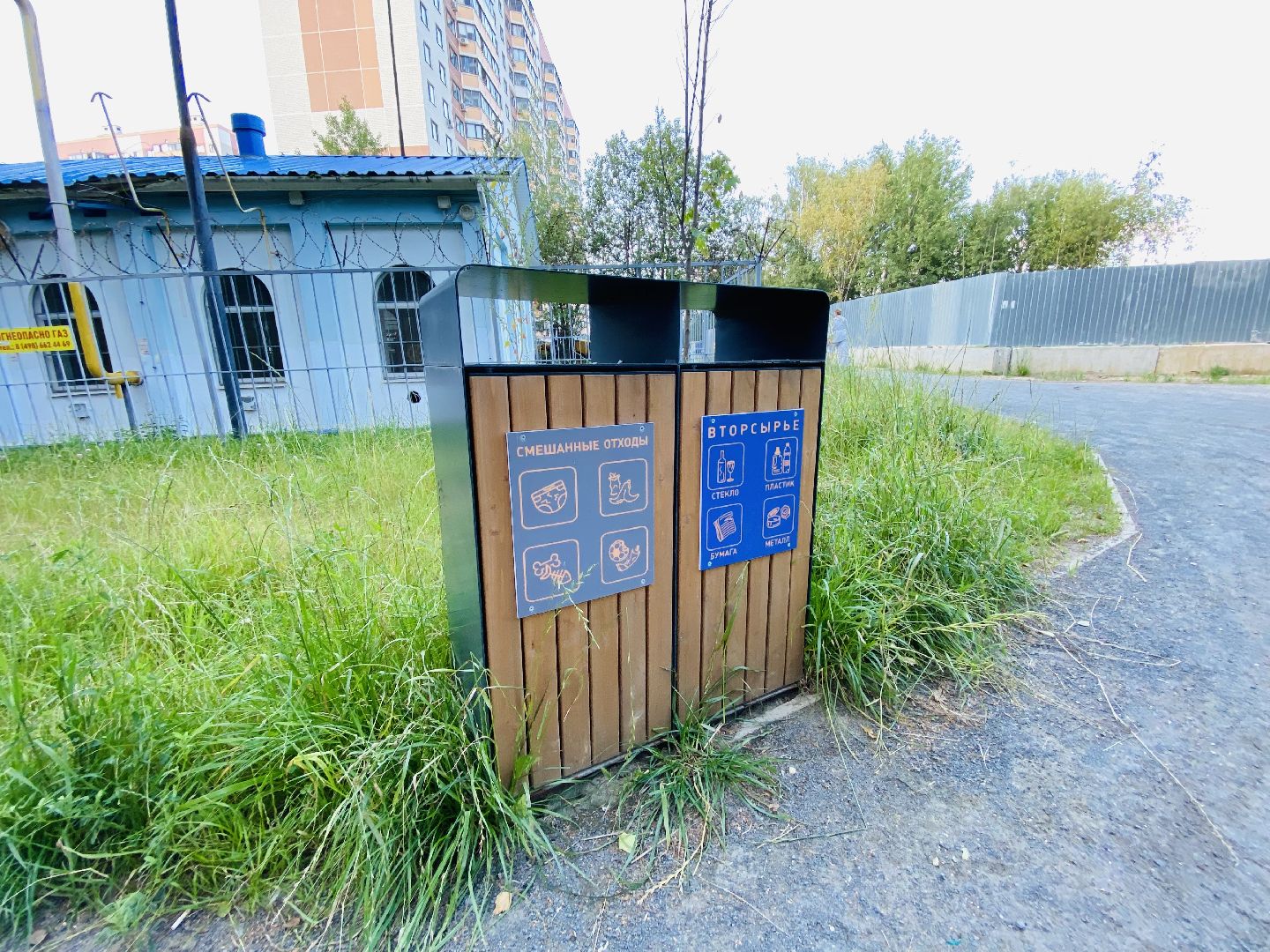 Ольгинский лесопарк, балашиха