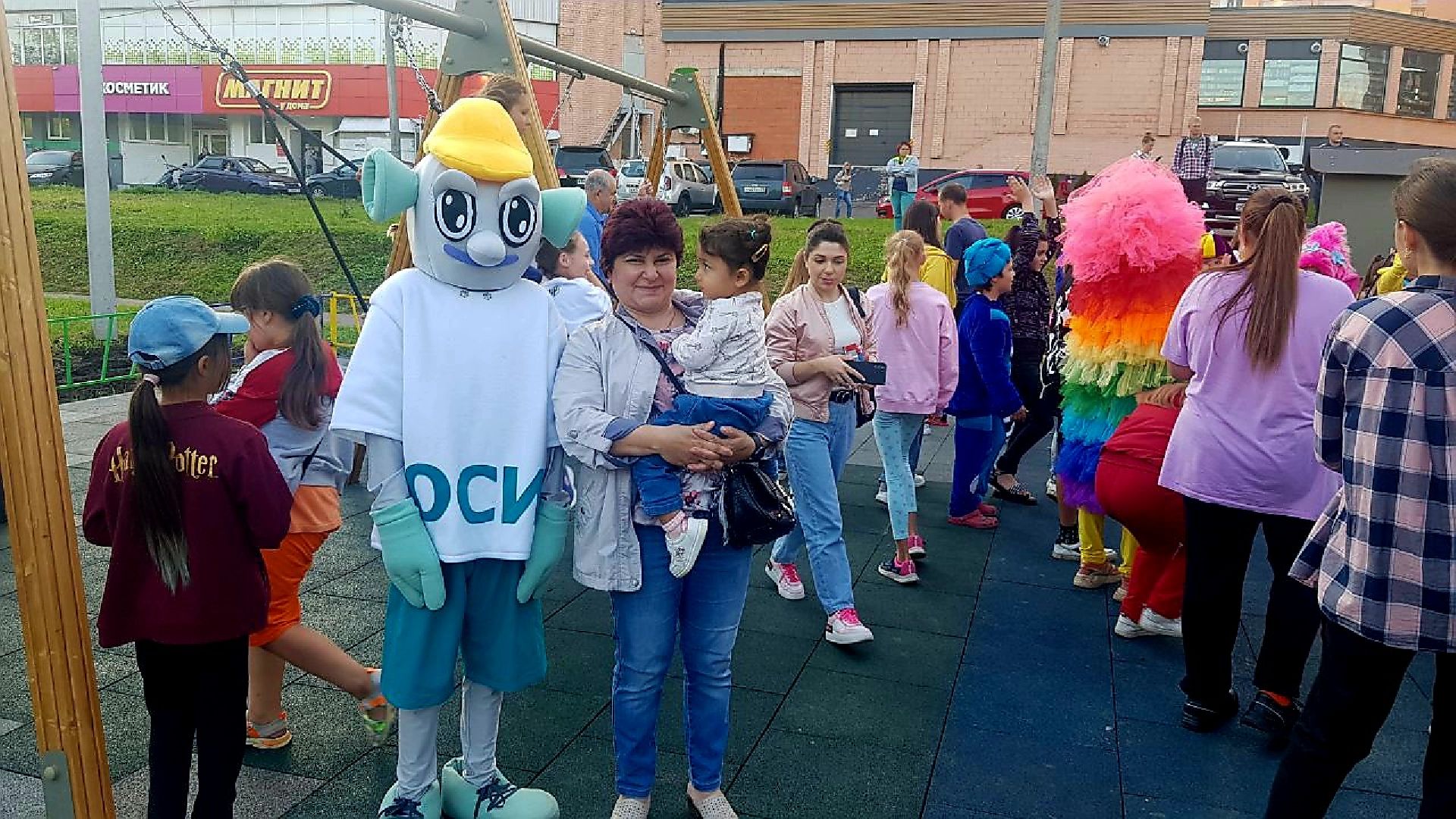 Подольск,площадка