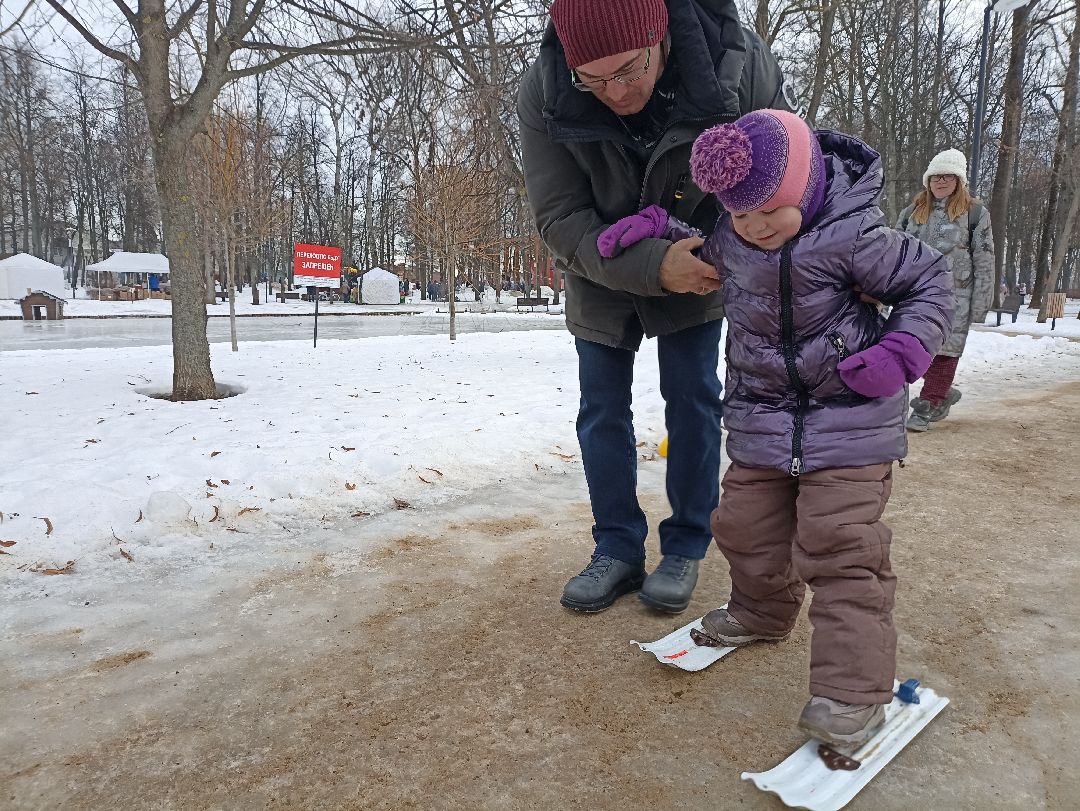 Серпухов, общество
