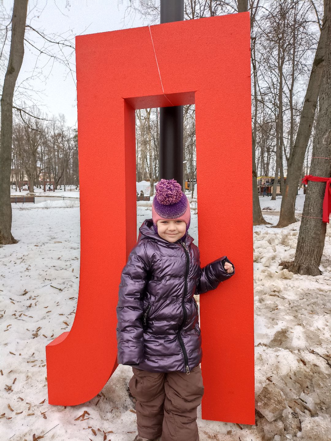 Серпухов, общество