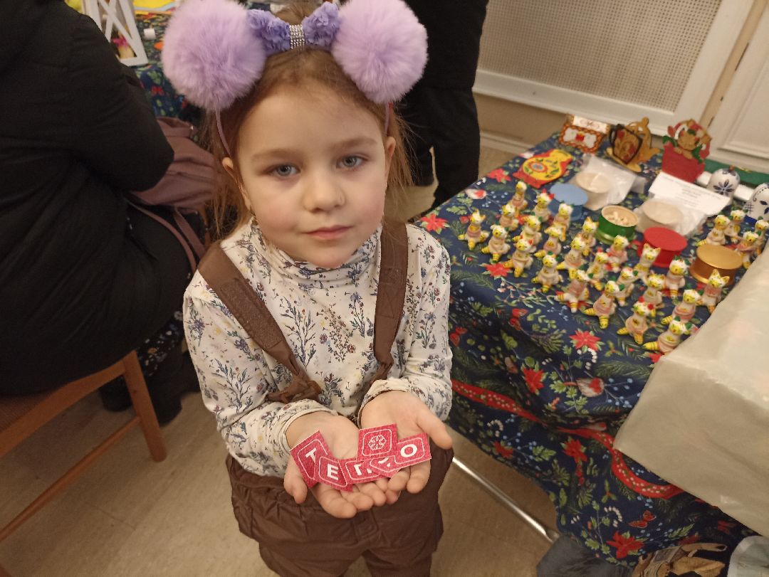 Серпухов, общество