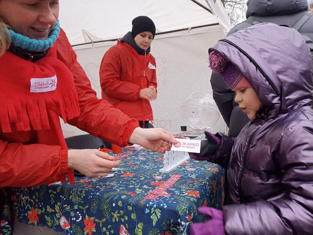 Серпухов, общество