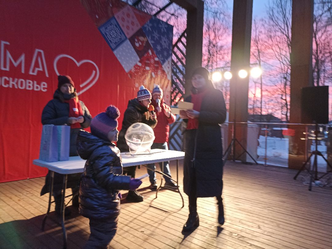 Серпухов, общество