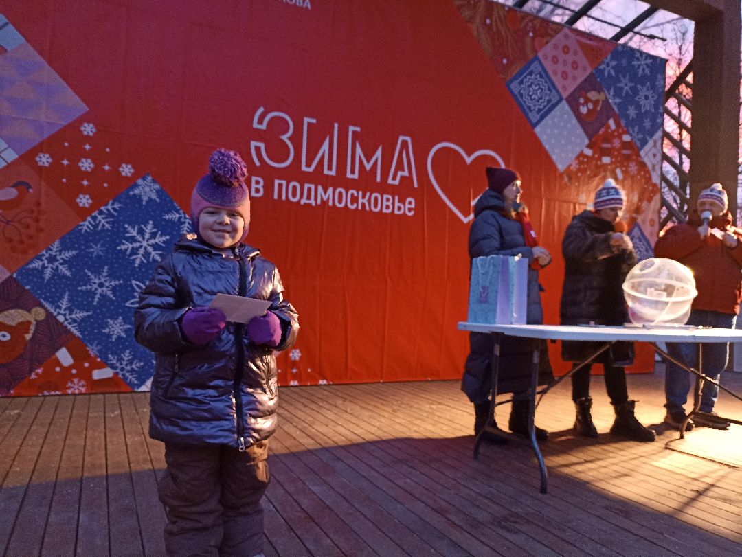 Серпухов, общество