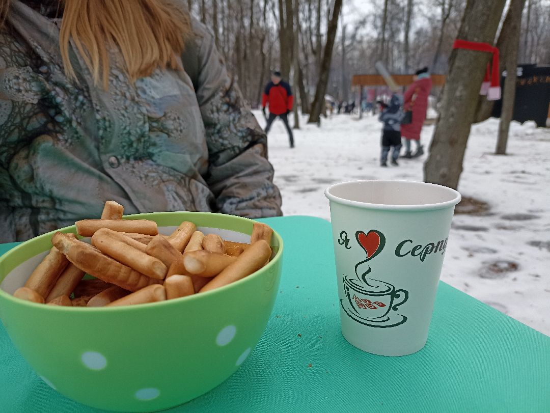 Серпухов, общество