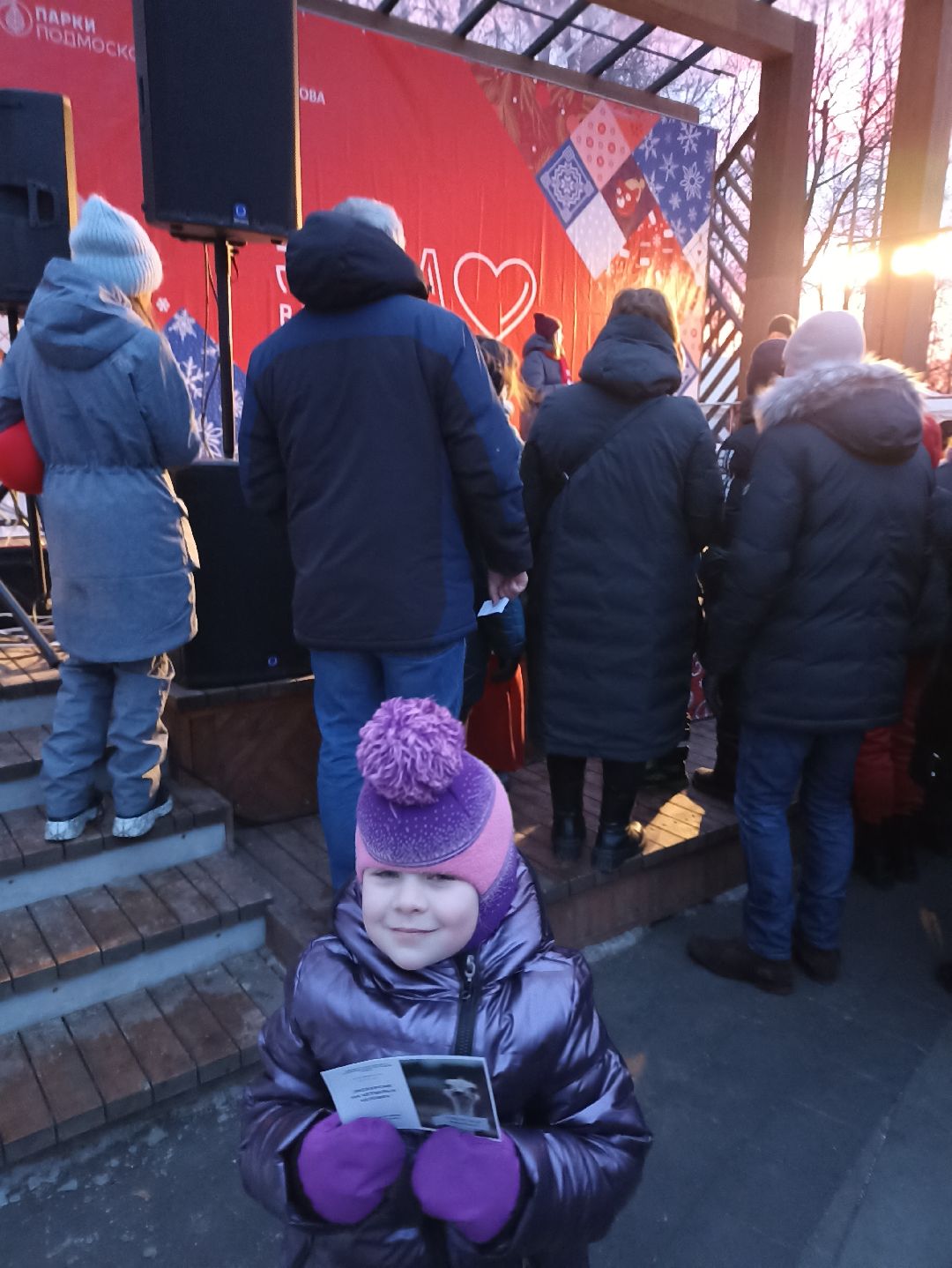 Серпухов, общество