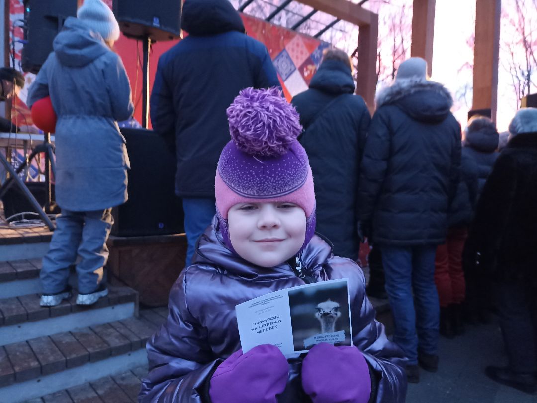 Серпухов, общество