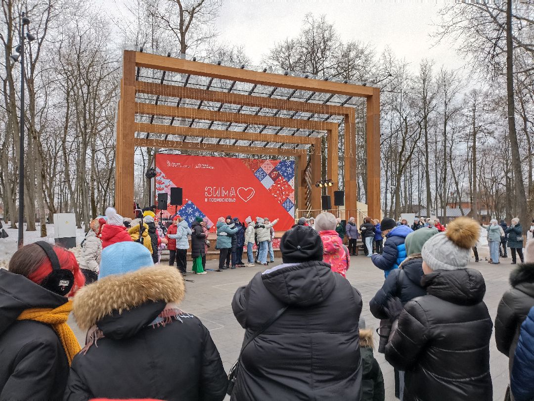 Серпухов, общество