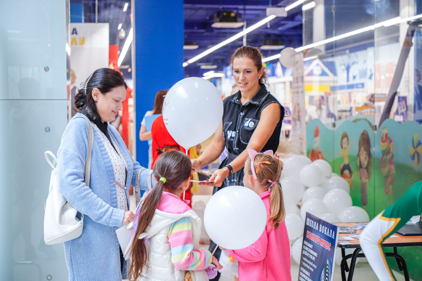 дополнительное образование, Домодедово