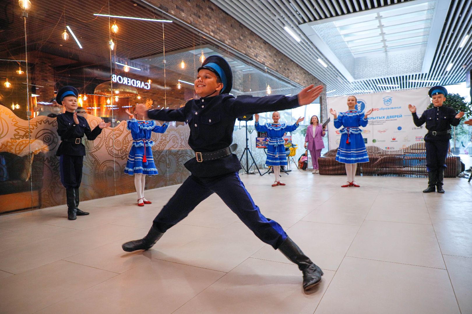 дополнительное образование, Домодедово