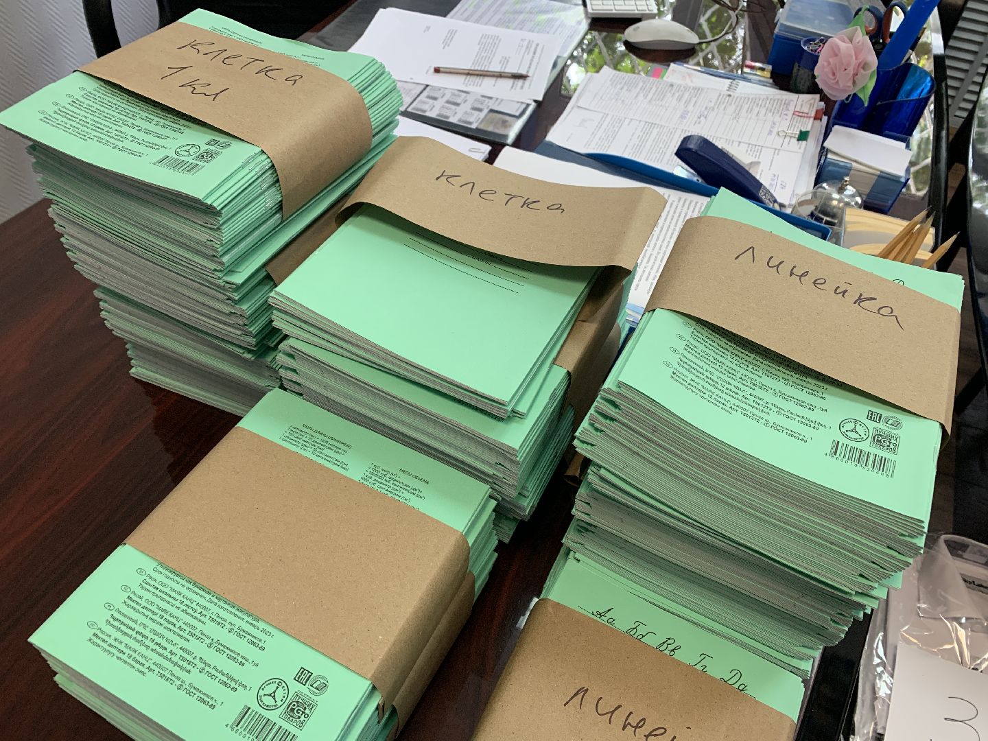 Балашиха, Подмосковье, акции, общество, Собери ребёнка в школу, семьи