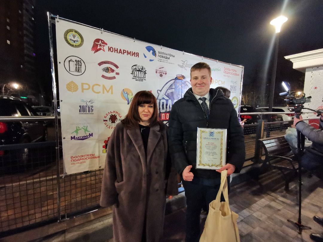 Подольск, студенты, общество