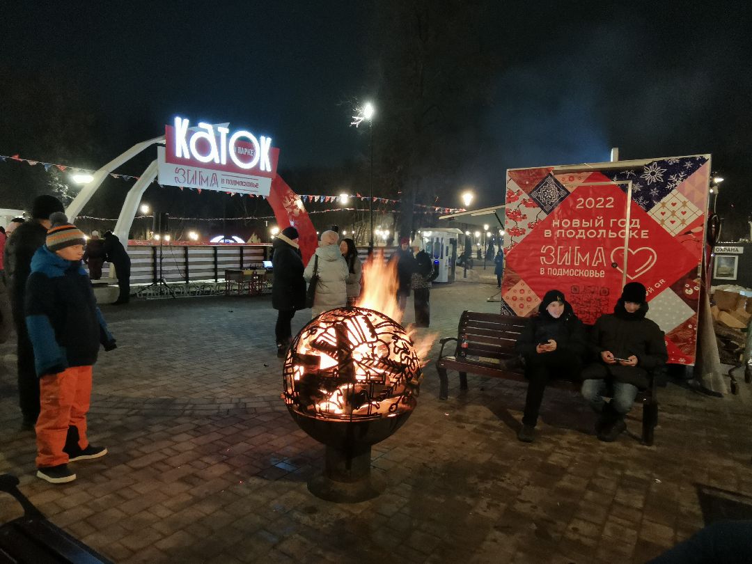 Подольск, студенты, общество
