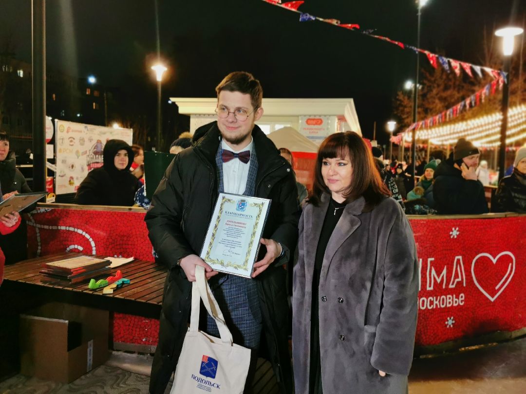 Подольск, студенты, общество