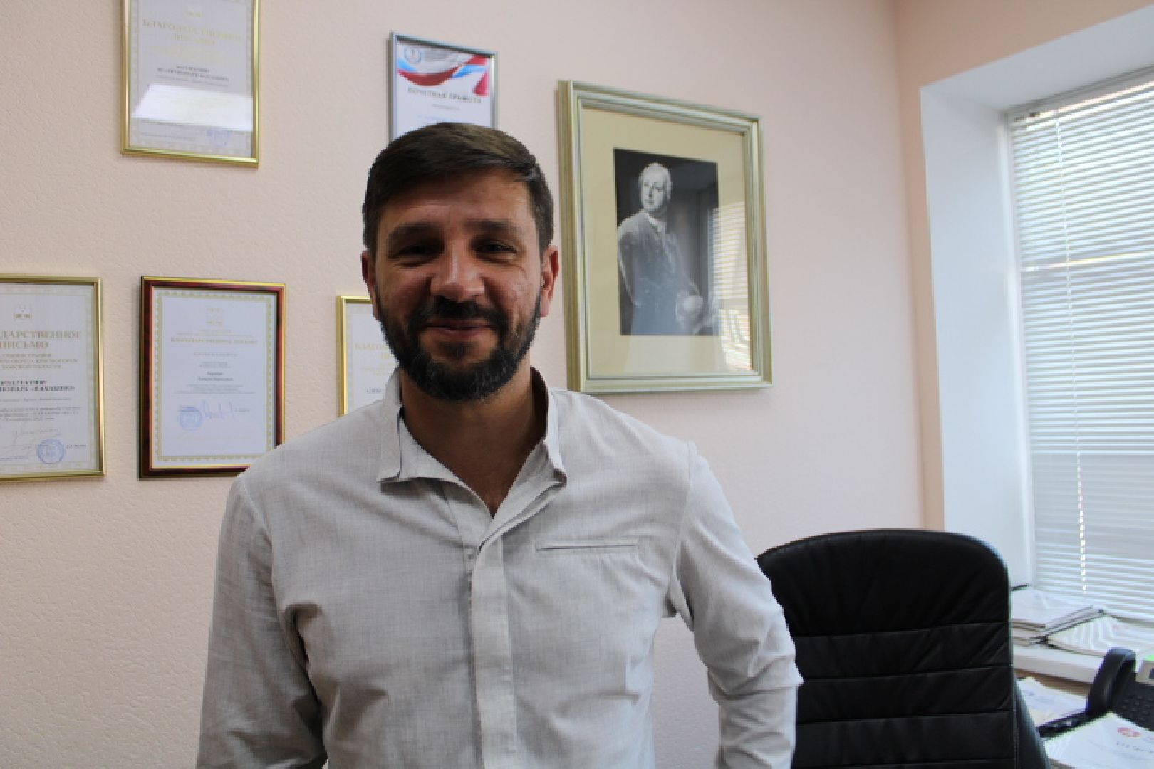 бизнес план, бизнес проект, красногорск