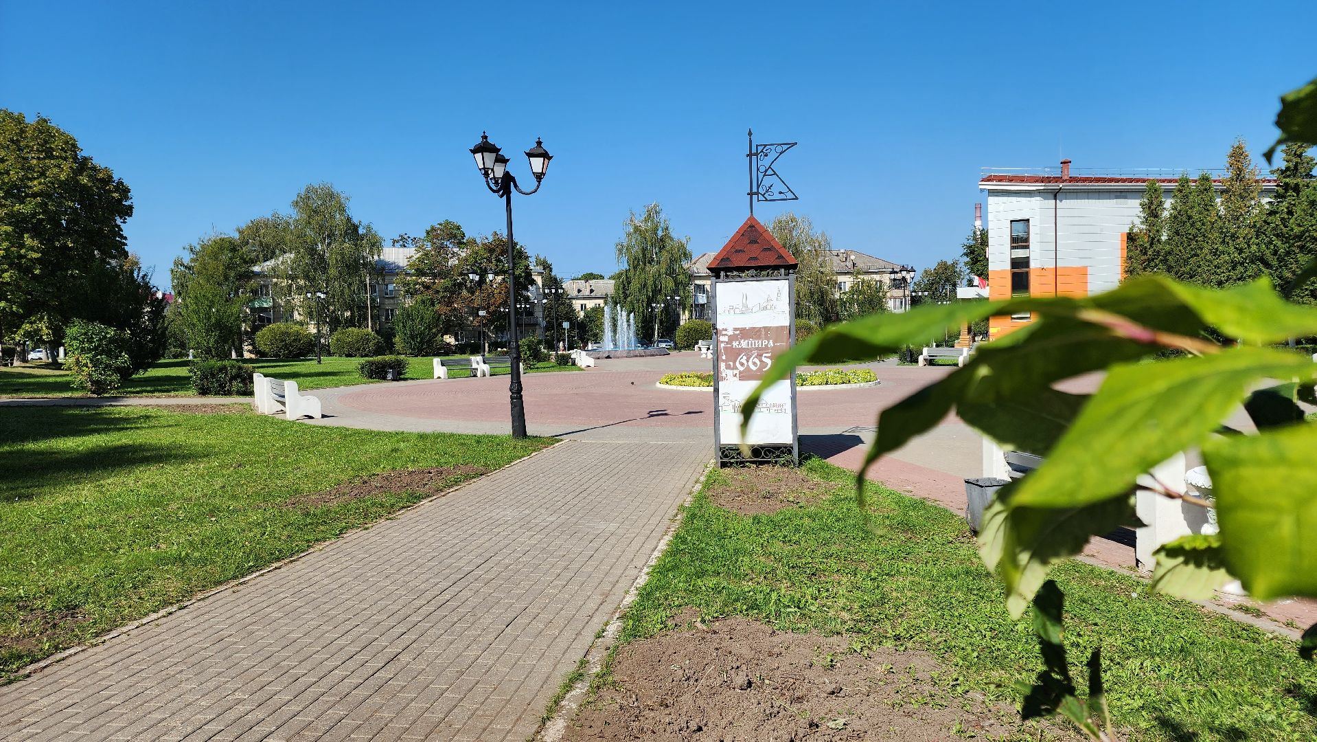 Кашира, фонтан, сквер, благоустройство