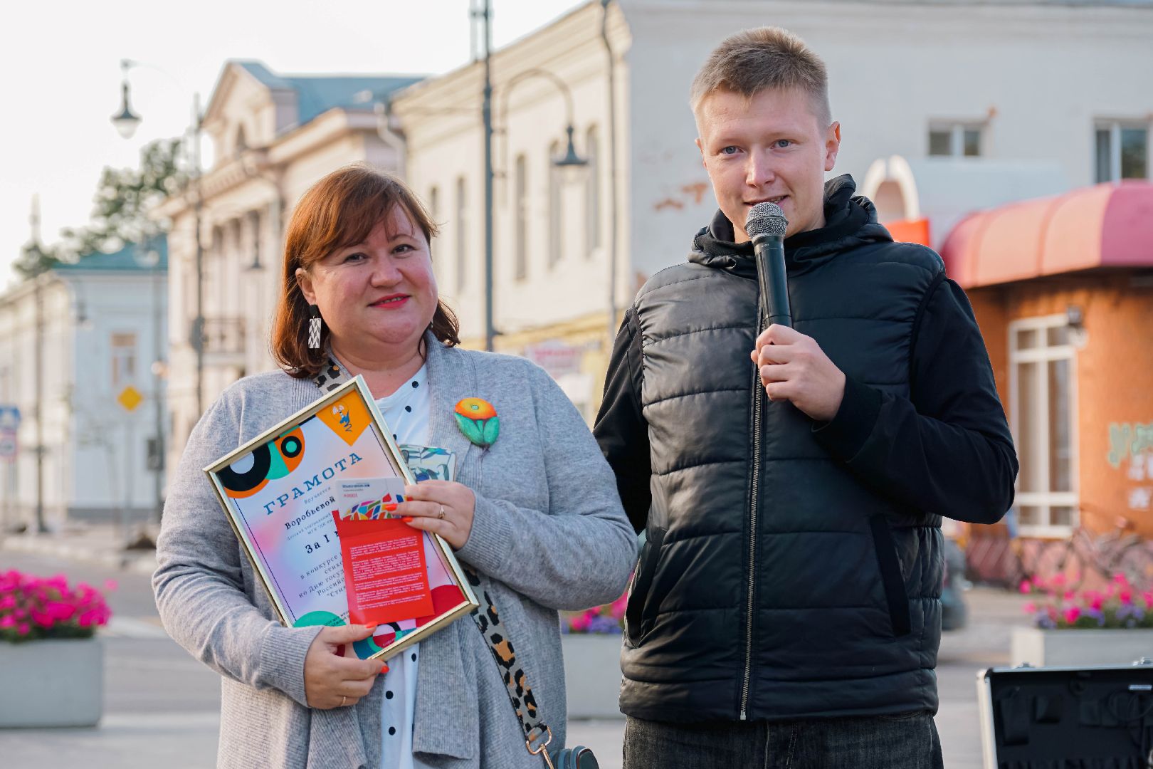 Егорьевск, молодежная политика, парк, набережная, маяк