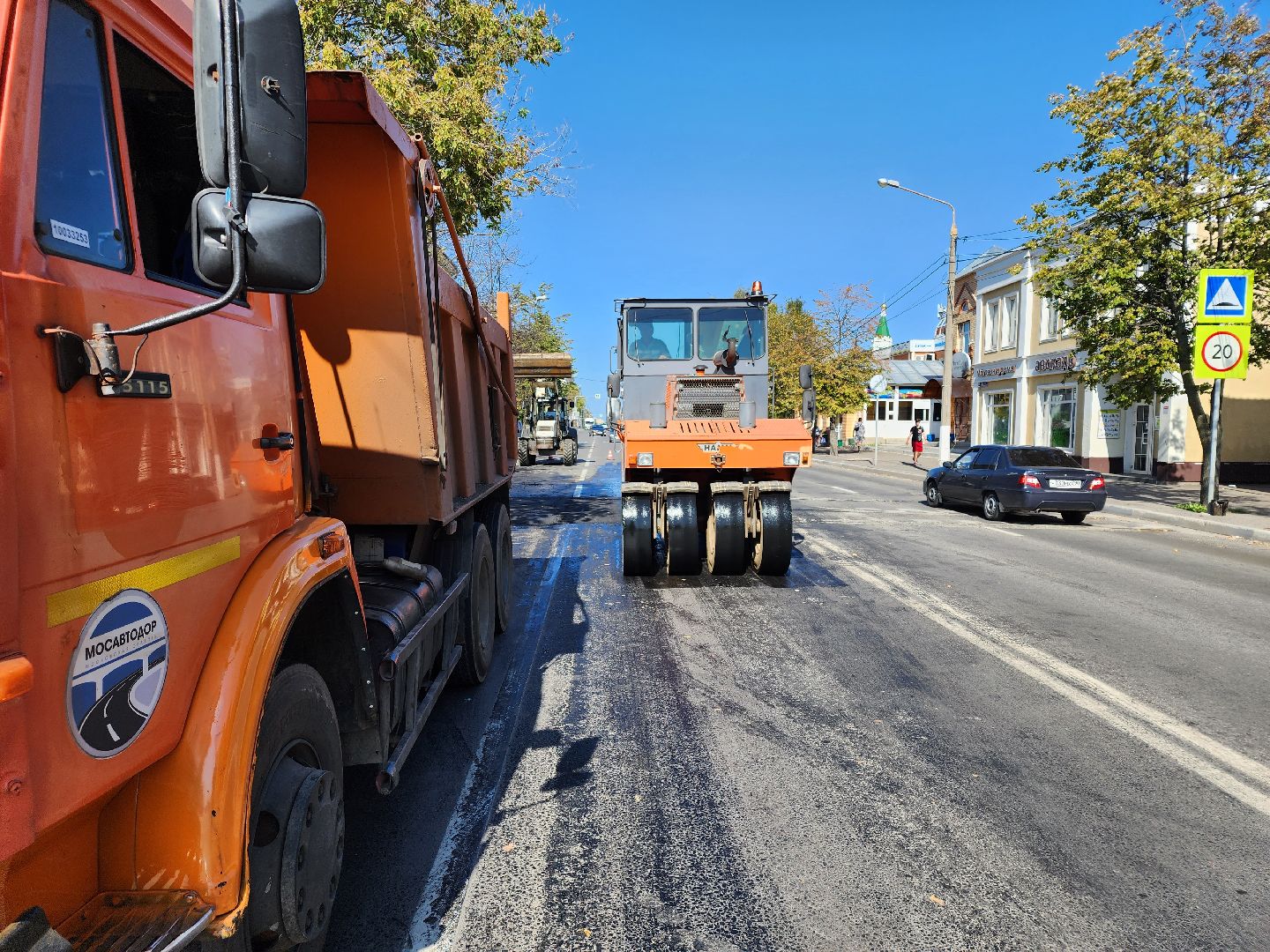 Егорьевск, благоустройство. дороги,