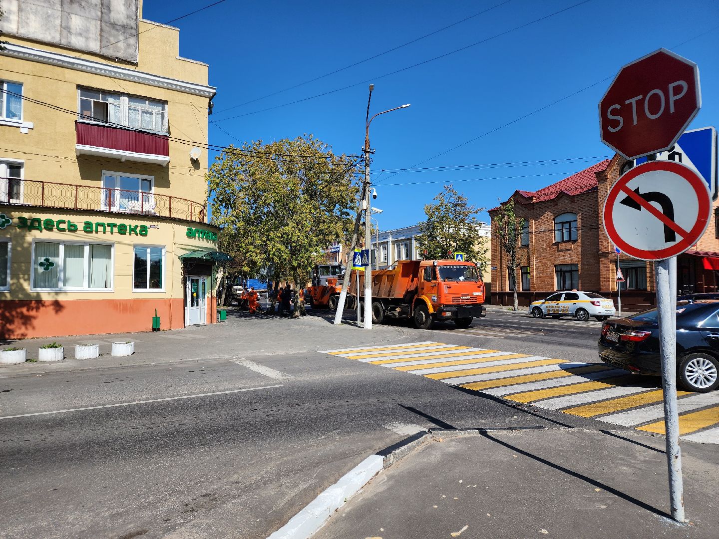 Егорьевск, благоустройство. дороги,