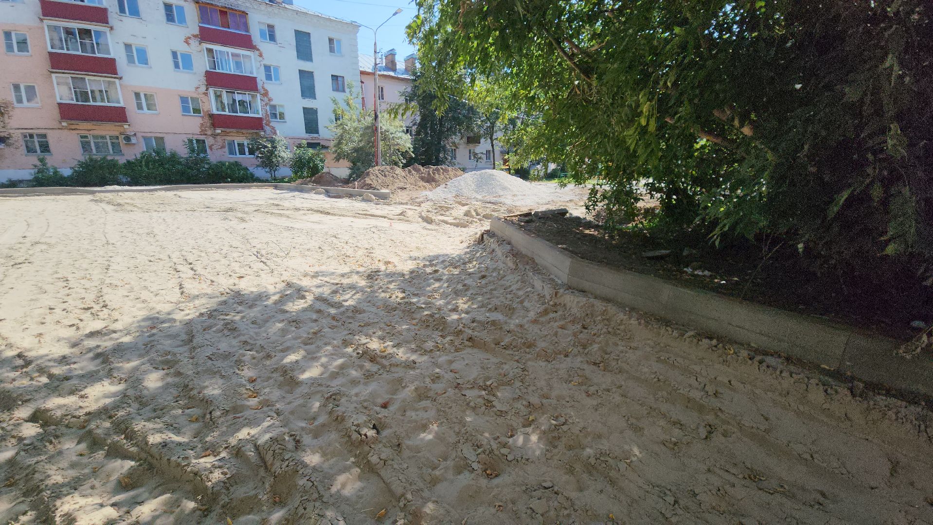 Егорьевск, дороги, парковка,