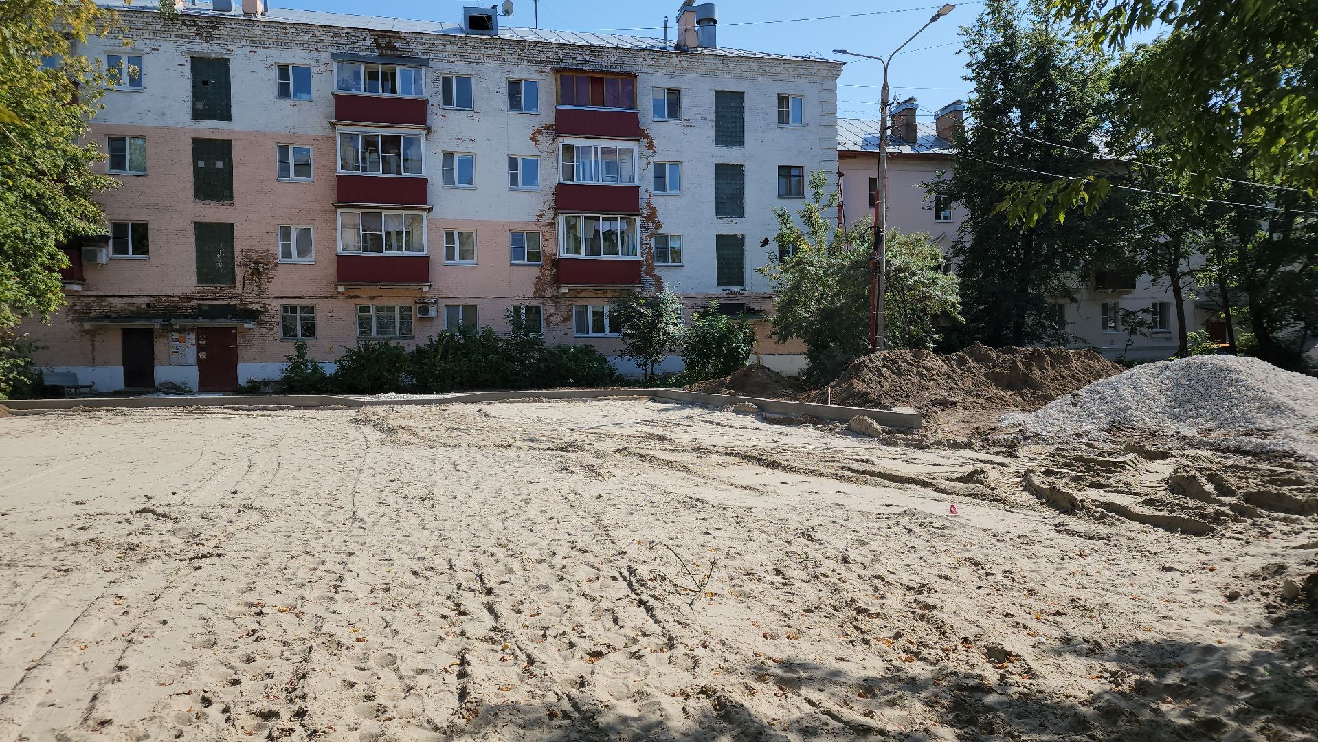 Егорьевск, дороги, парковка,